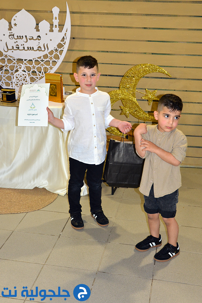 مهرجان ديني يُناديني بنسخته الثامنة في مدرسة المستقبل الابتدائية في جلجولية 